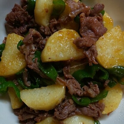 牛肉が少なめでしたが美味しくできました。甘辛味が良いですね！次は牛肉増し増しで作ります。ごちそうさまでした！